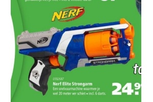 nerf elite strongman