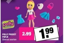 polly pocket popje