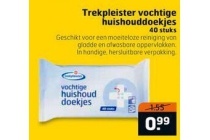 trekpleister vochtige huishouddoekjes