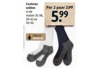 coolmax sokken