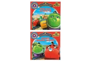 chuggington lees en doeboek