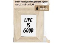 brede fotolijst met gedipte zijkant