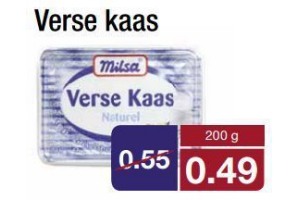 milsa verse kaas