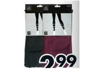 dames thermo legging