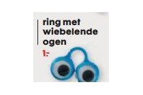 ring met wiebelende ogen