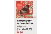 chocolade schoenletter