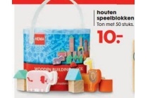 houten speelblokken