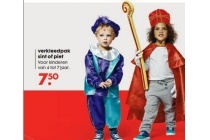 verkleedpak sint of piet