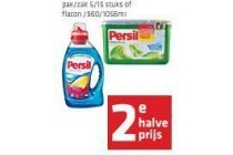 persil wasmiddel of dylon textielverzorging