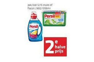 persil wasmiddel of dylon textielverzorging