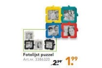 fotolijst puzzel