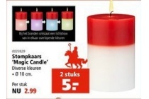 stompkaars magic candle