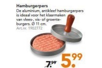 hamburgerpers