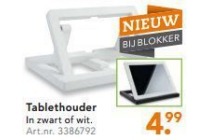 tablethouder