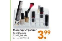 make up organizer