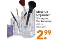 make up organizer