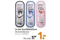 in ear hoofdtelefoon