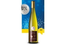 2014 alsace gewurztraminer
