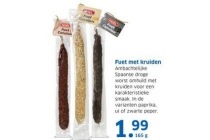 fuet met kruiden