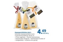 delicieux kaasspecialiteiten duo s