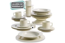 maxwell en amp williams modules koffie en dinerset 30 delig