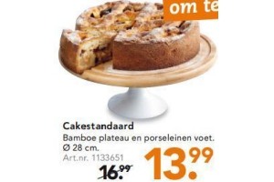 cakestandaard