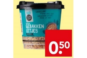 sam en amp sum gebakken uitjes