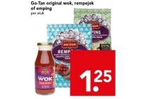 go tan original wok rempejek of emping