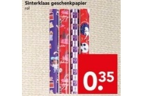 sinterklaas geschenkpapier