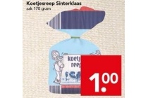 koetjesreep sinterklaas