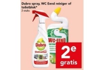 dubro spray wc eend reiniger of toiletblok