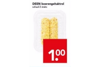 deen boerengehaktrol