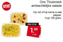 ons thuismerk ambachtelijke salade