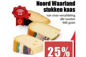noord waarland stukken kaas
