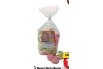 groot sint schuim