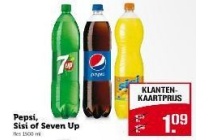 pepsi sisi of seven up