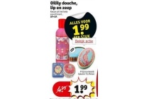 oilily douche lip en zeep