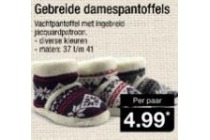 gebreide damespantoffels