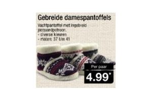 gebreide damespantoffels