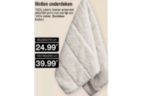 wollen onderdeken