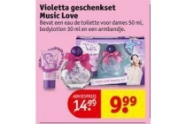 violette geschenkset music love