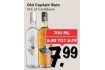 old captain rum