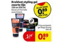 kruidvat styling gel zwarte lijn