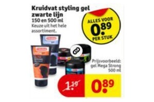 kruidvat styling gel zwarte lijn