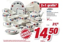 servies