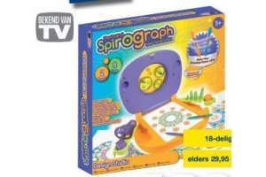 spirograph design studio