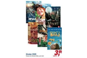 kinder dvd