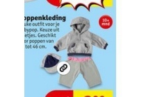 poppenkleding