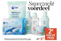 etos kids en babyverzorging