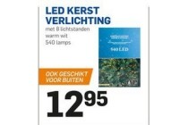 led kerstverlichting